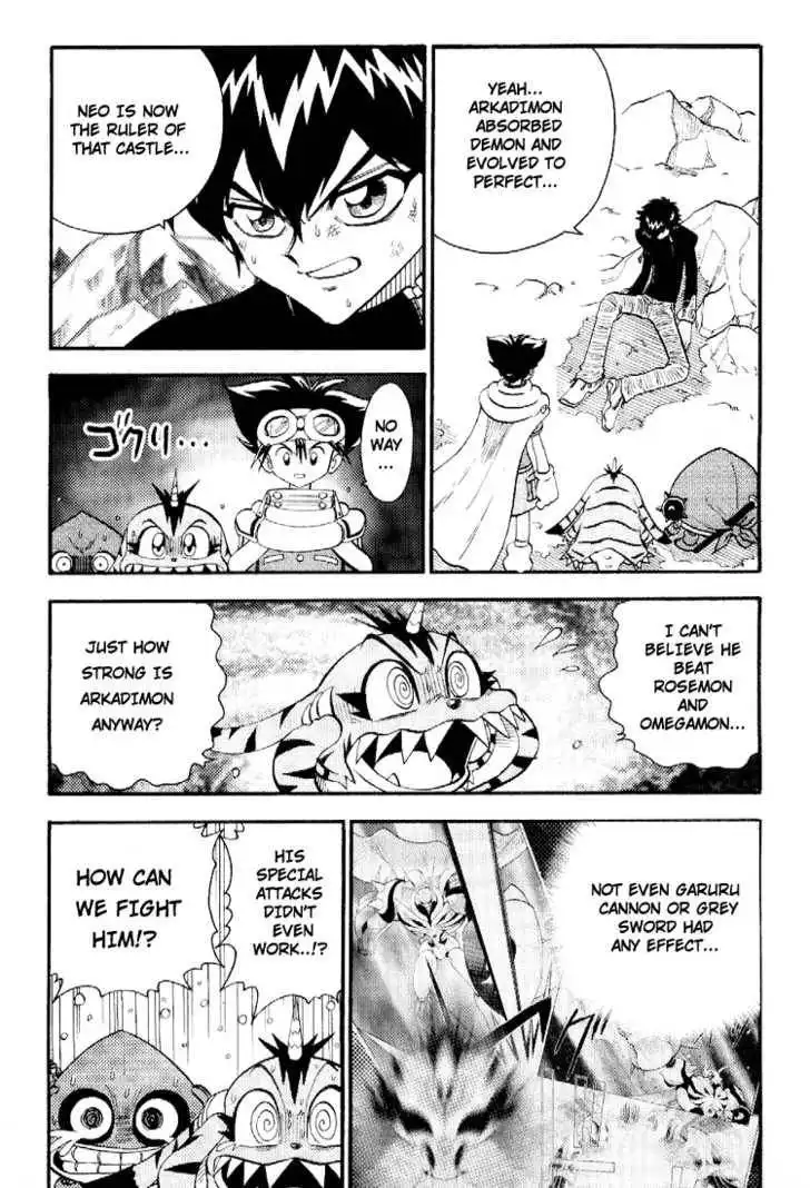 Digimon Adventure V-Tamer 01 Chapter 42 4